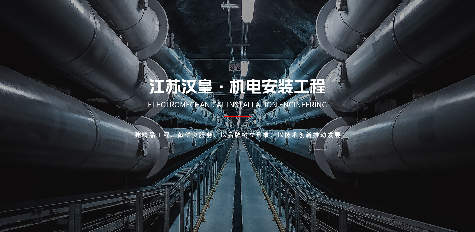 28圈-28圈官方网站-相信品牌的力量
